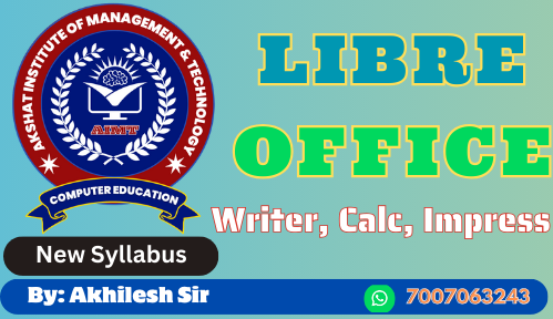 Course - Diploma in Computer Application - 6 Month