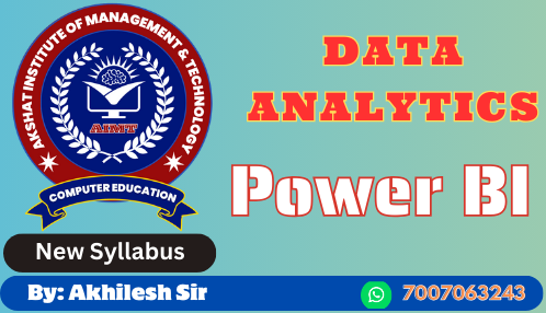 Course - Diploma in Computer Application - 6 Month