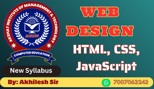 Course - Diploma in Computer Application - 6 Month